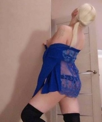 Дарья, 44